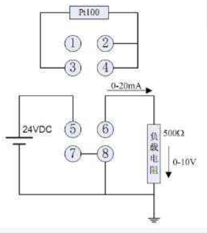 溫度變送器怎么接線圖 上海維連電子