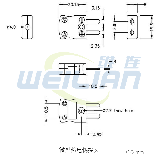 微型熱電偶連接器插頭和插座外形尺寸 上海維連電子