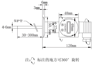 TR20一體化溫度變送器 卡箍式探桿無冷端尺寸圖 維連電子