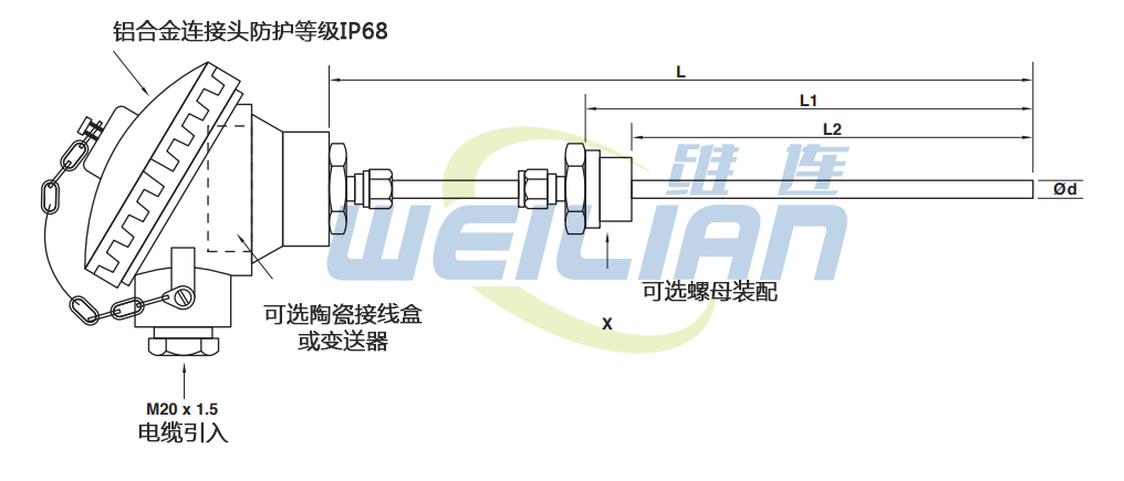溫度傳感器定制 帶壓蓋接頭的頭部組件 維連電子