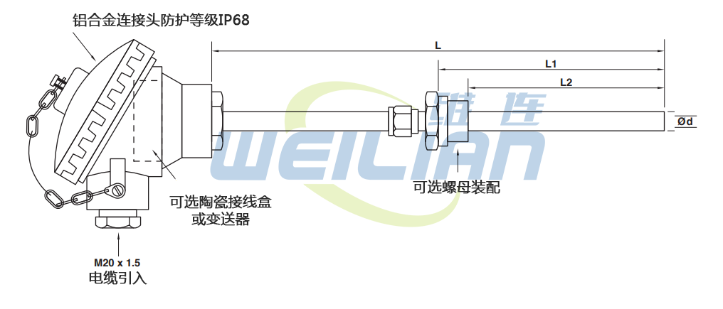 溫度傳感器定制 帶焊接接頭的頭部組件 維連電子