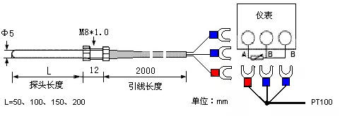 PT100熱電阻接線圖 維連溫度傳感器