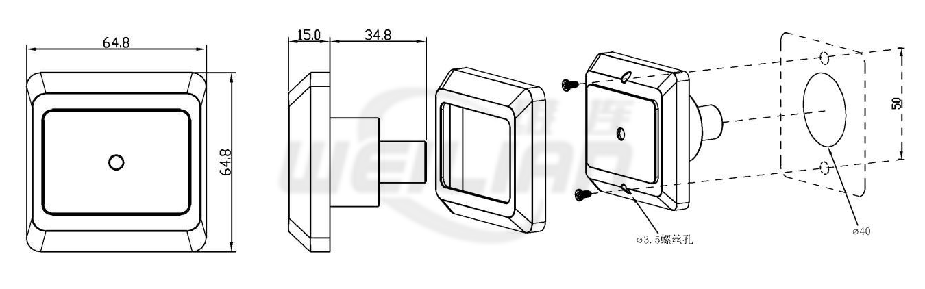 SF60面風(fēng)速傳感器 尺寸圖 維連傳感器