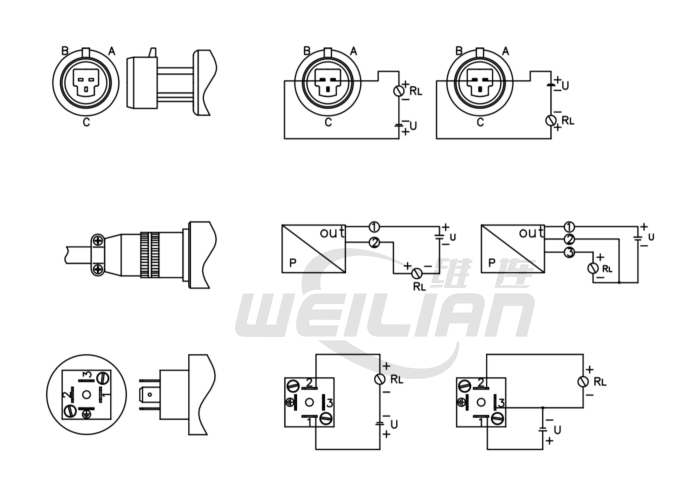 陶瓷壓阻型壓力C送器 維連壓力傳感器