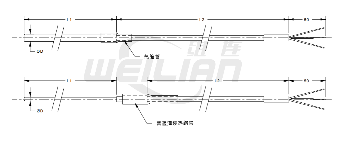 工業(yè)pt100溫度傳感器 維連溫度傳感器